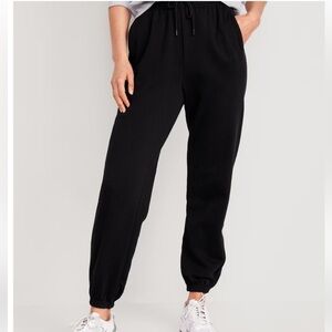 Old Navy High Waisted Sweatpant Jogger